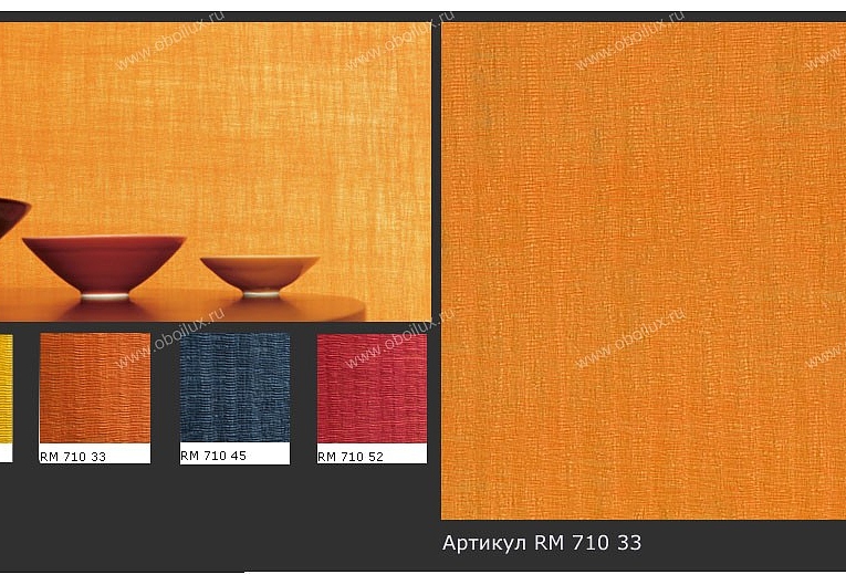 Обои Elitis Precious Walls RM71033
