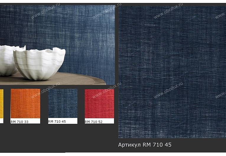 Обои Elitis Precious Walls RM71045