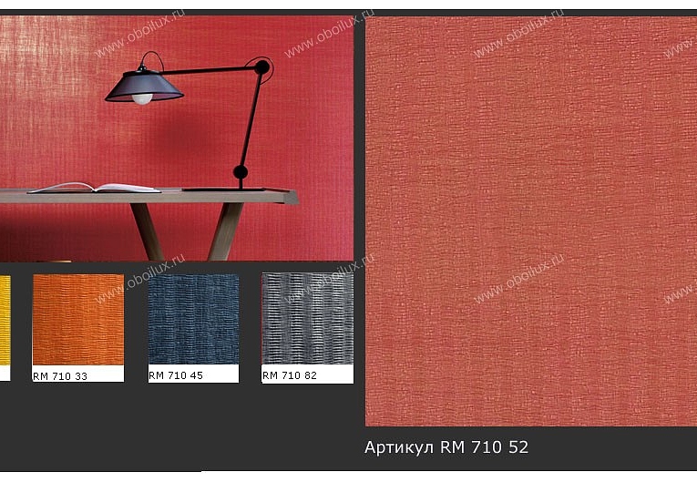 Обои Elitis Precious Walls RM71052