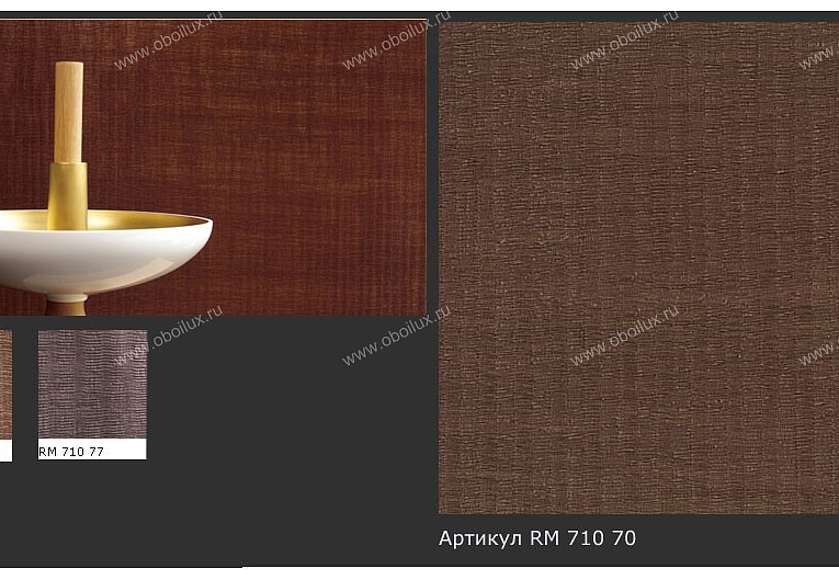 Обои Elitis Precious Walls RM71070