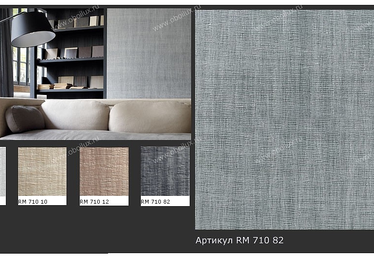 Обои Elitis Precious Walls RM71082