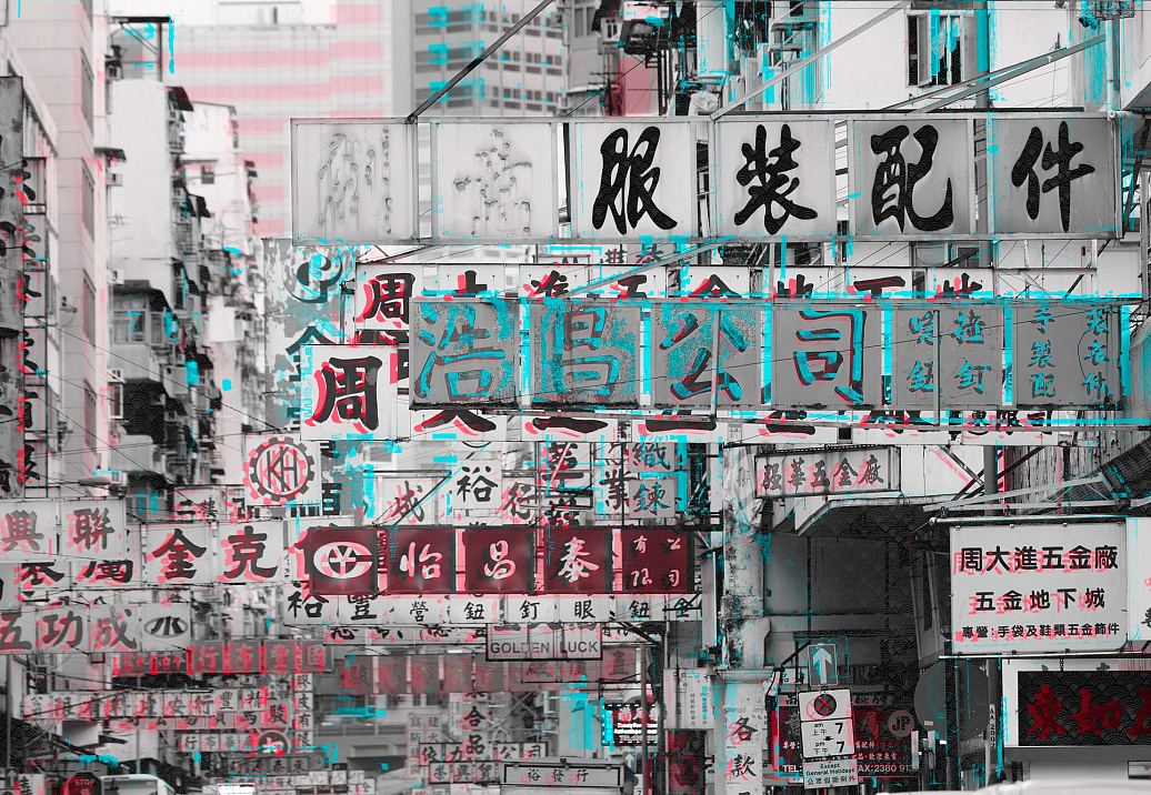 Панно и фотообои Tecnografica Collection 2018 65806-2
