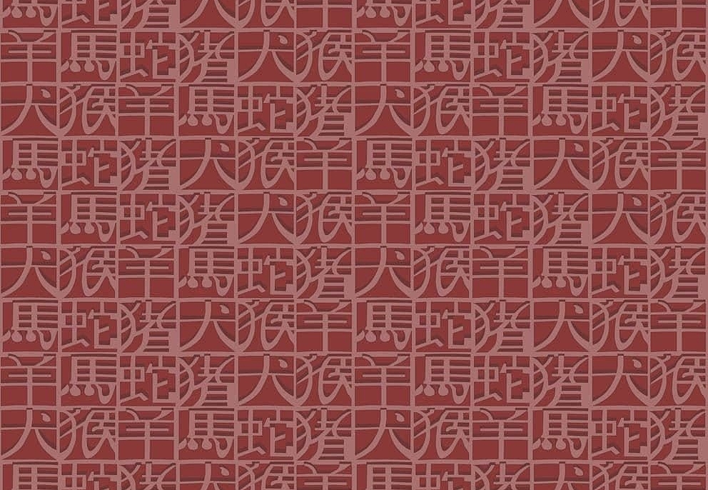 Обои Missoni Home Wallcoverings 02 10100
