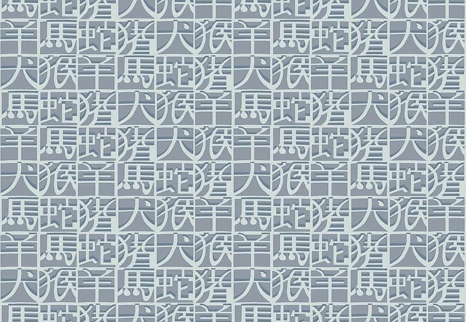 Обои Missoni Home Wallcoverings 02 10102