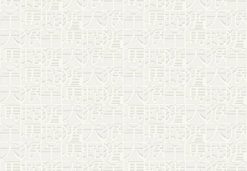 Обои Missoni Home Wallcoverings 02 10105