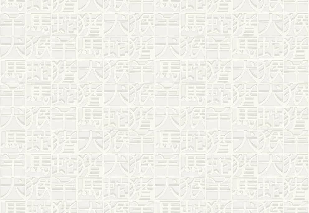 Обои Missoni Home Wallcoverings 02 10105