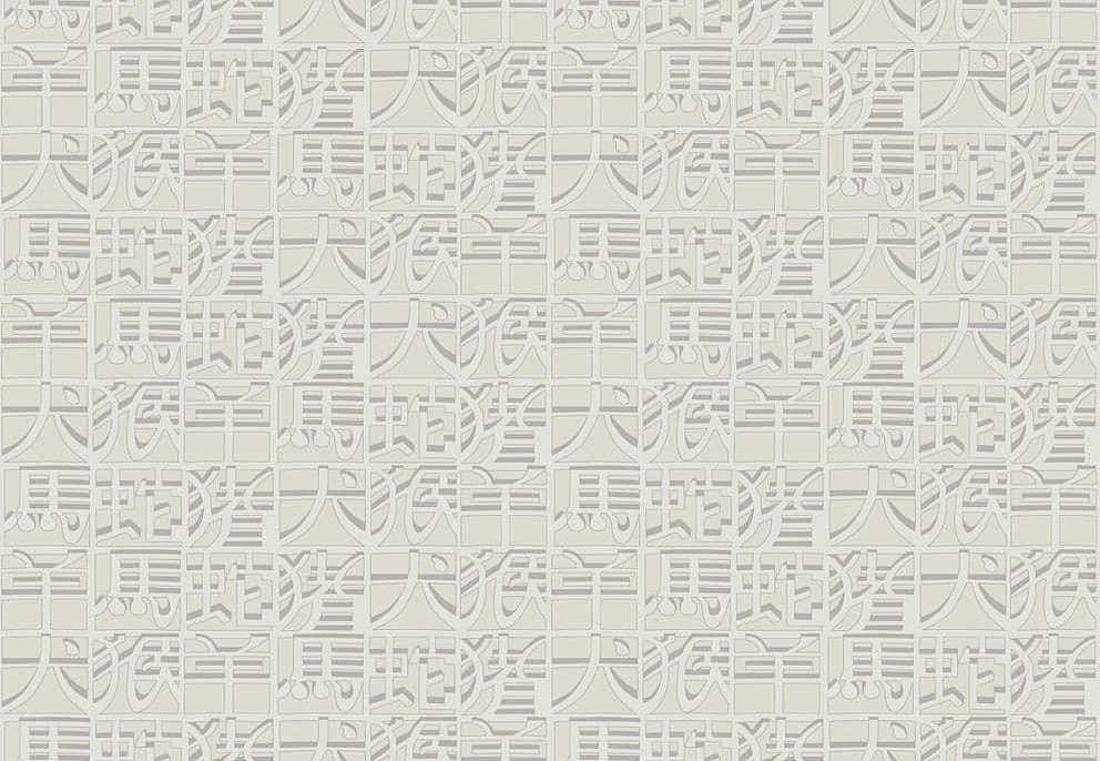 Обои Missoni Home Wallcoverings 02 10106