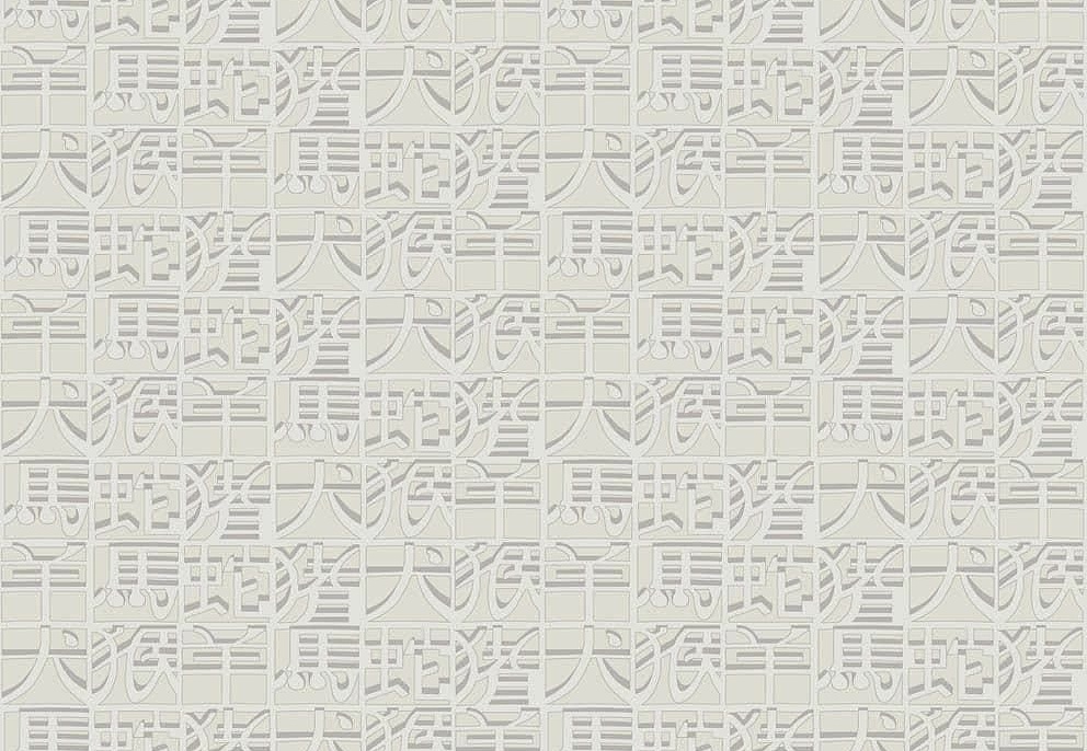Обои Missoni Home Wallcoverings 02 10106