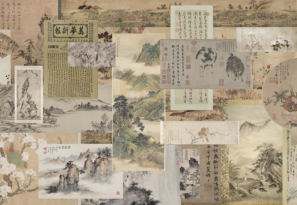 Обои Wall Street Chinoiserie 17051