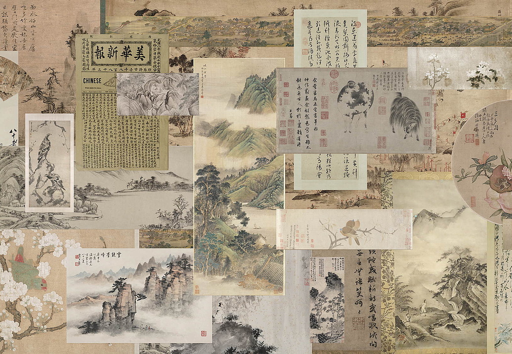 Обои Wall Street Chinoiserie 17051