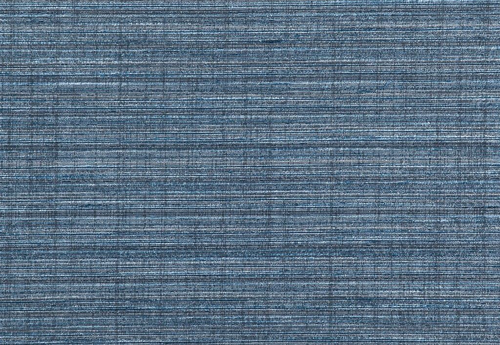 Ткань Designers Guild Kumana FDG2785/12