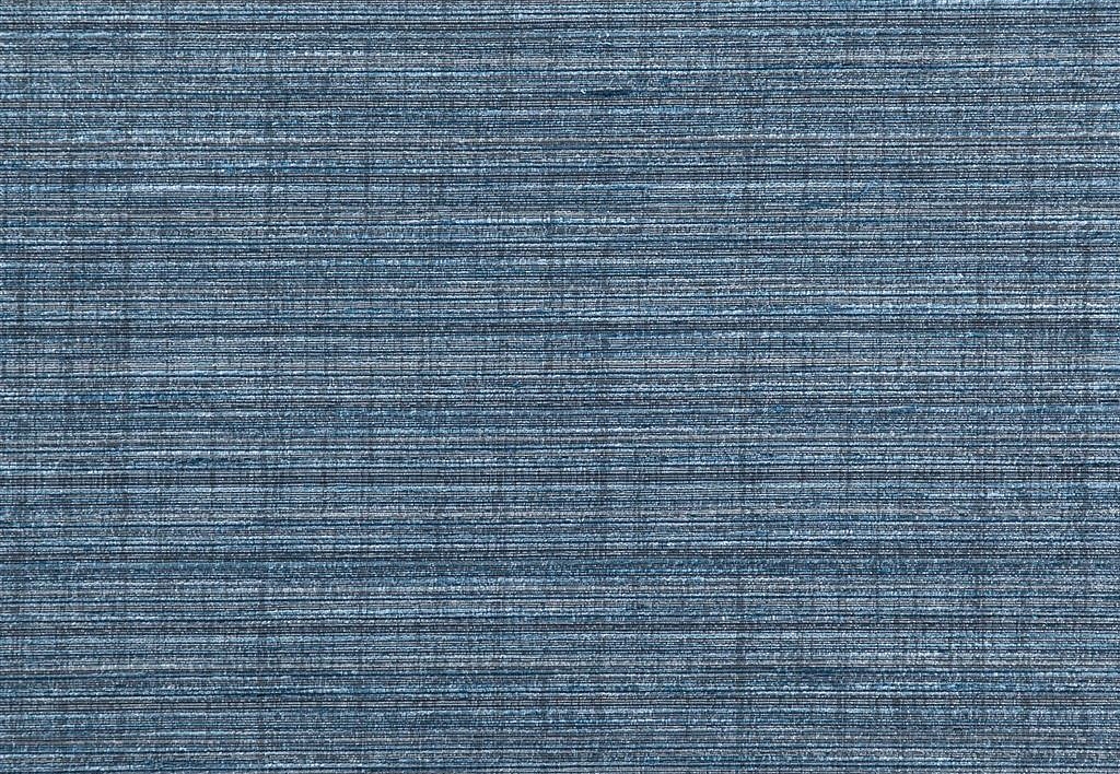 Ткань Designers Guild Kumana FDG2785/12