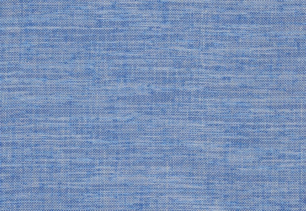 Ткань Designers Guild Cosia FDG2267/02