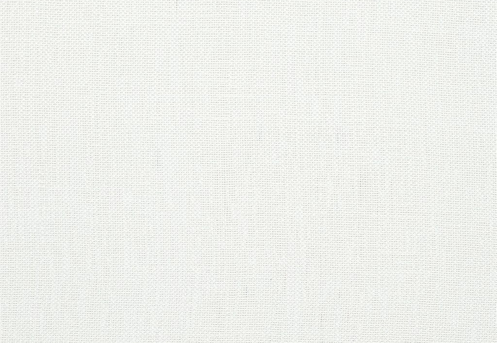 Ткань Designers Guild Cosia FDG2267/24