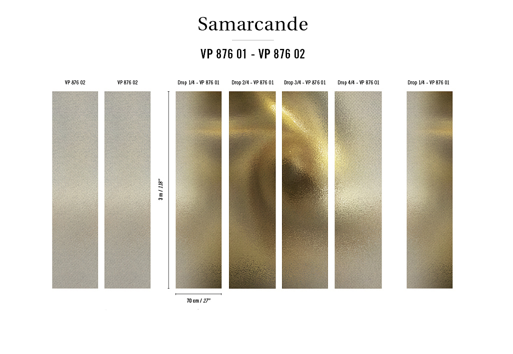 Панно и фотообои Elitis Samarcande VP87601