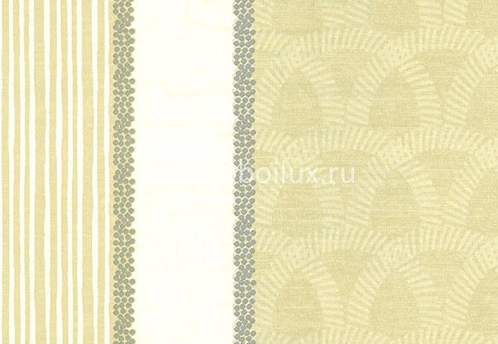 Обои Blue Mountain Yellow BC1581991
