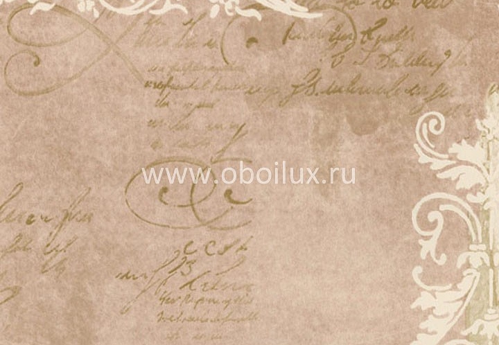 Обои Blue Mountain Pastel BC1580468