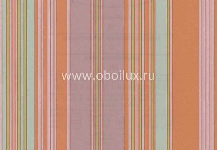 Обои Blue Mountain Pastel BC1580972