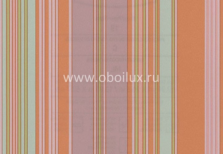 Обои Blue Mountain Pastel BC1580972