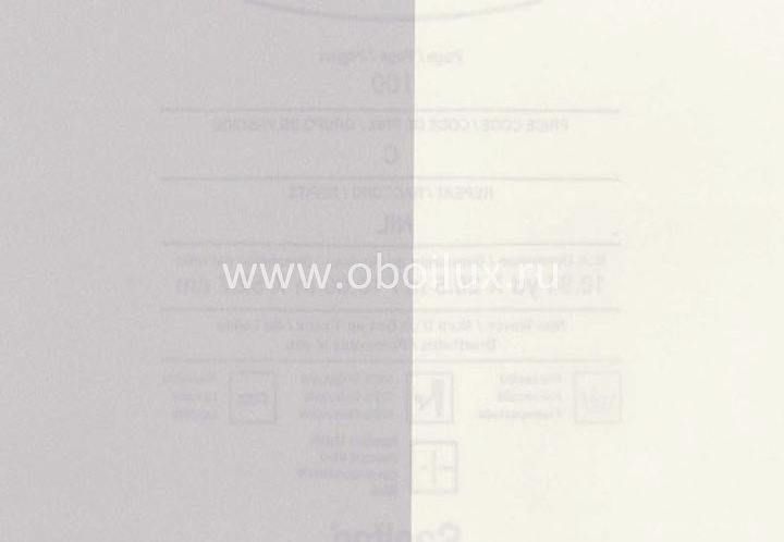 Обои Blue Mountain Pastel BC1581043