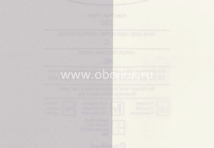 Обои Blue Mountain Pastel BC1581043