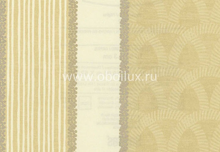 Обои Blue Mountain Pastel BC1582449