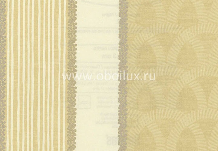 Обои Blue Mountain Pastel BC1582449