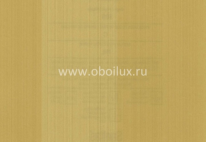 Обои Blue Mountain Pastel BC1582495