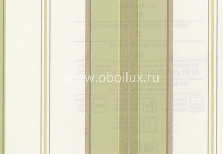 Обои Blue Mountain Pastel BC1582696