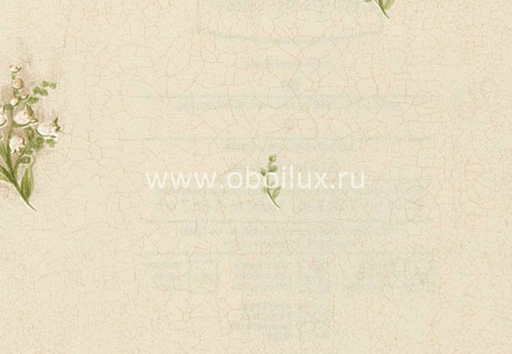 Обои Blue Mountain Pastel BC1583274