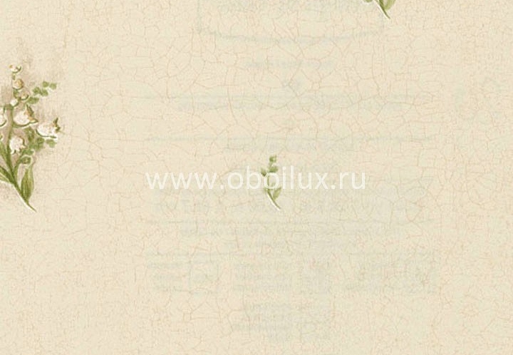 Обои Blue Mountain Pastel BC1583274