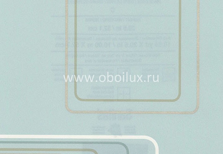 Обои Blue Mountain Pastel BC1583754