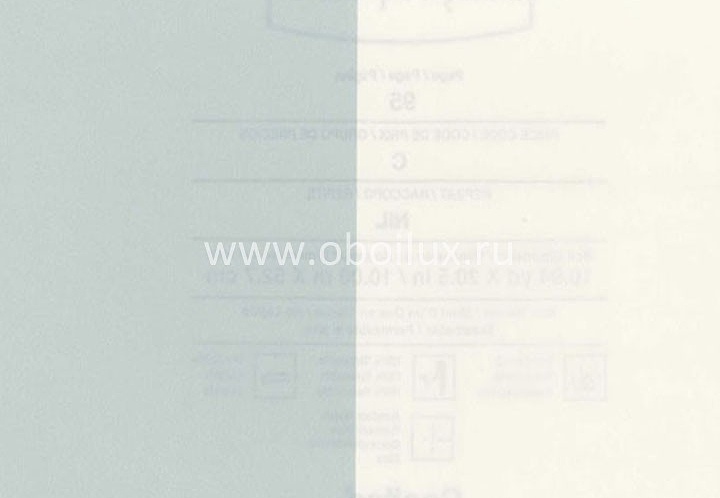 Обои Blue Mountain Pastel BC1583790