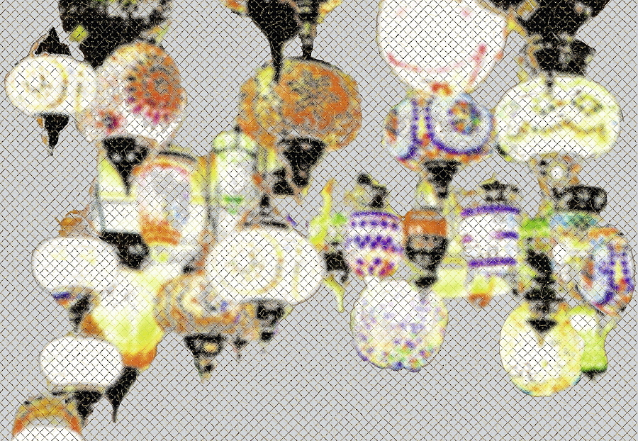 Панно и фотообои Elitis Panoramique Coffret DM 864 06