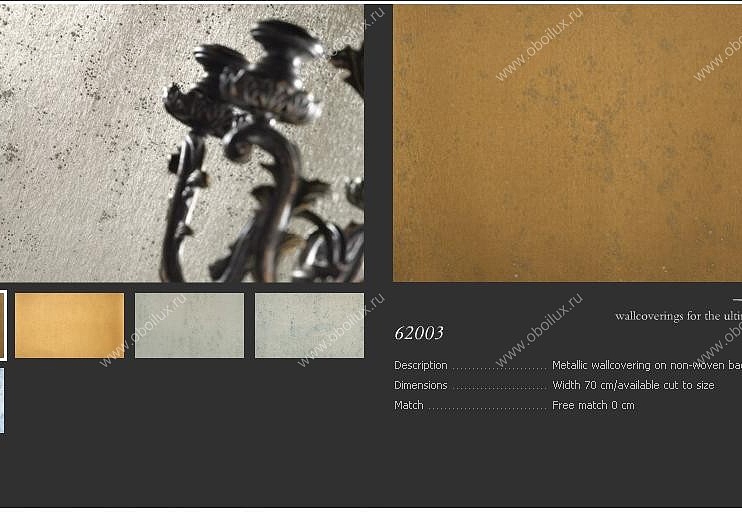 Обои Arte Metal x 62003