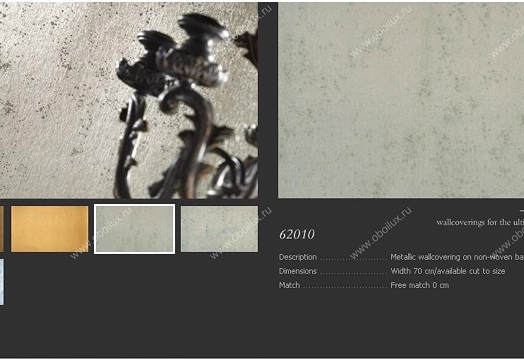 Обои Arte Metal x 62010