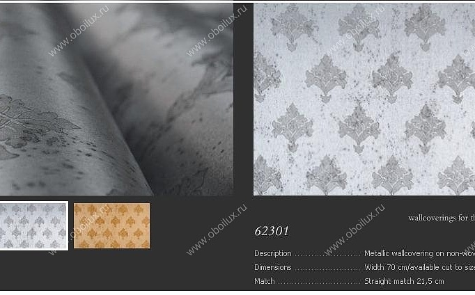 Обои Arte Metal x 62301