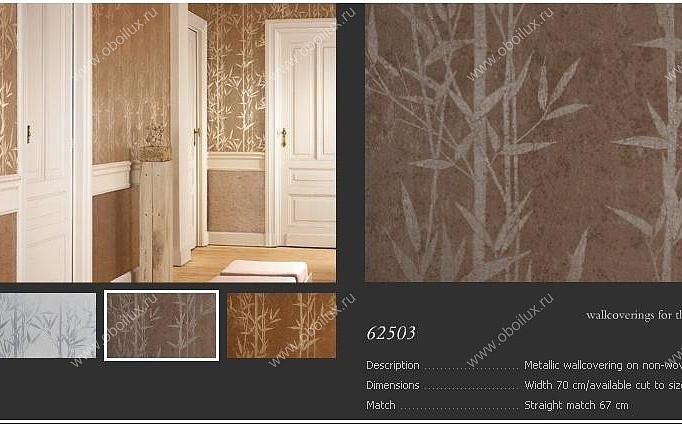 Обои Arte Metal x 62503