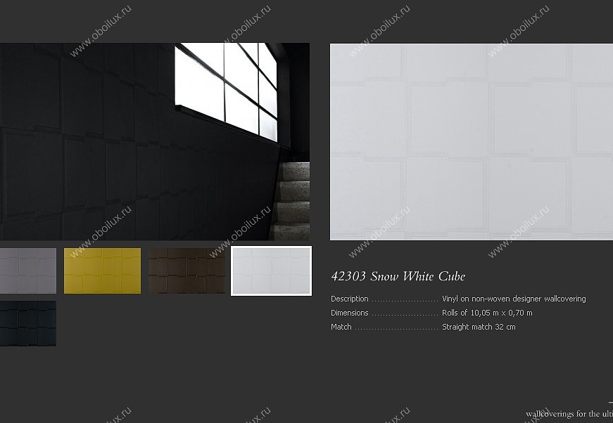 Обои Arte Maison 01 42303