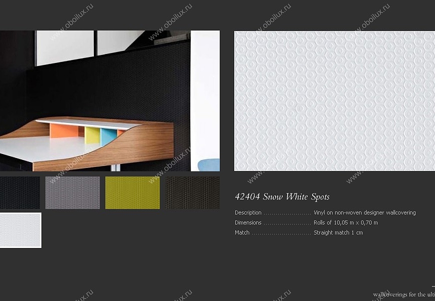 Обои Arte Maison 01 42404