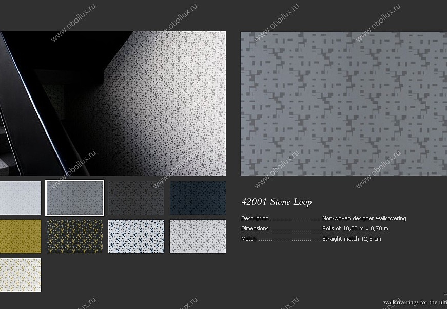 Обои Arte Maison 01 42001