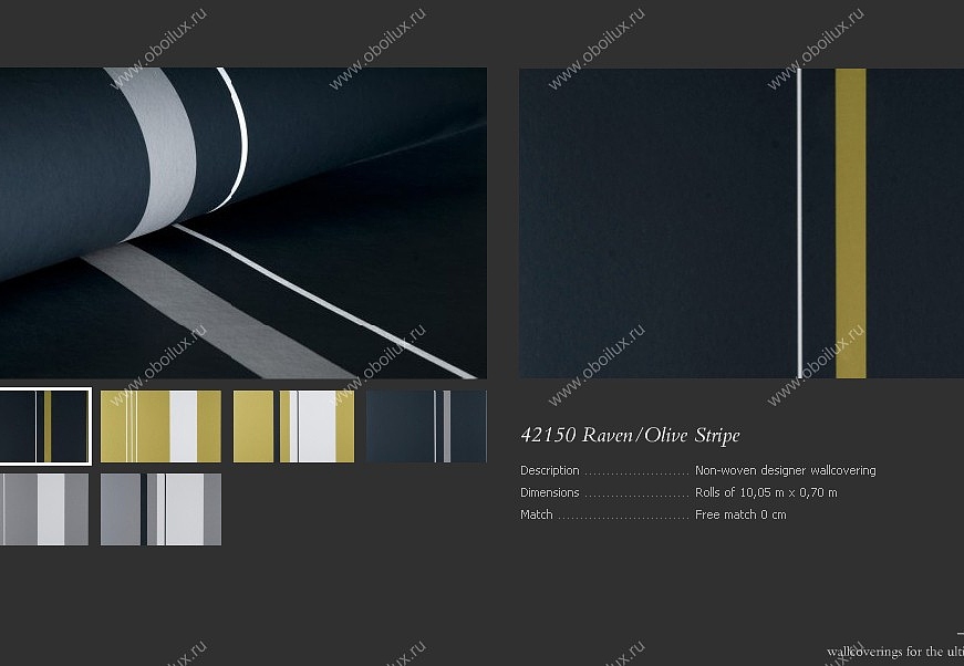 Обои Arte Maison 01 42150