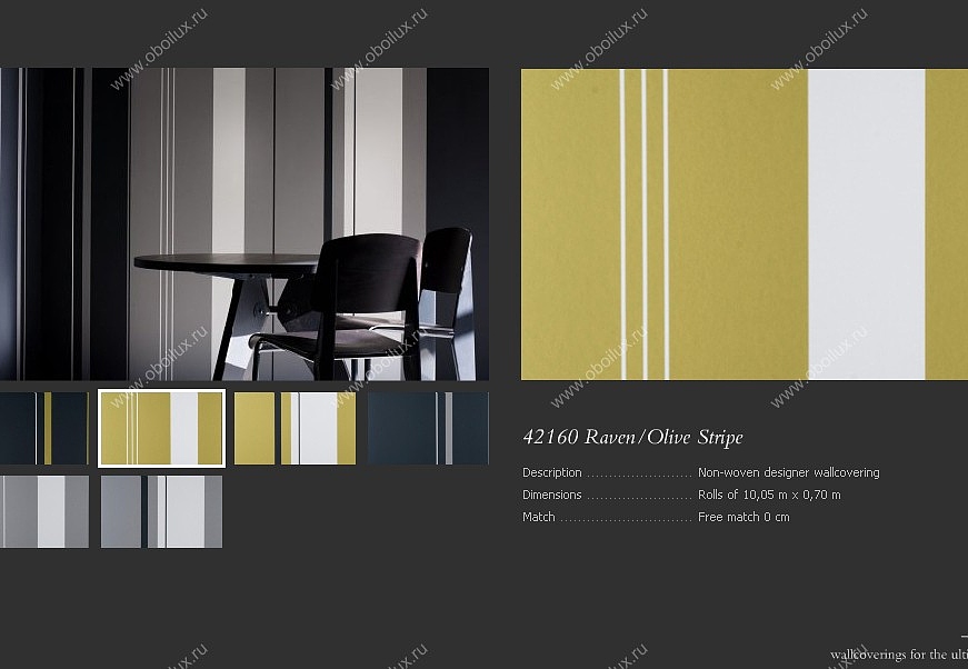 Обои Arte Maison 01 42160