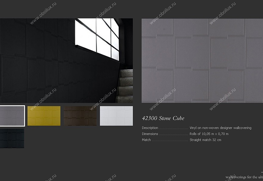 Обои Arte Maison 01 42300