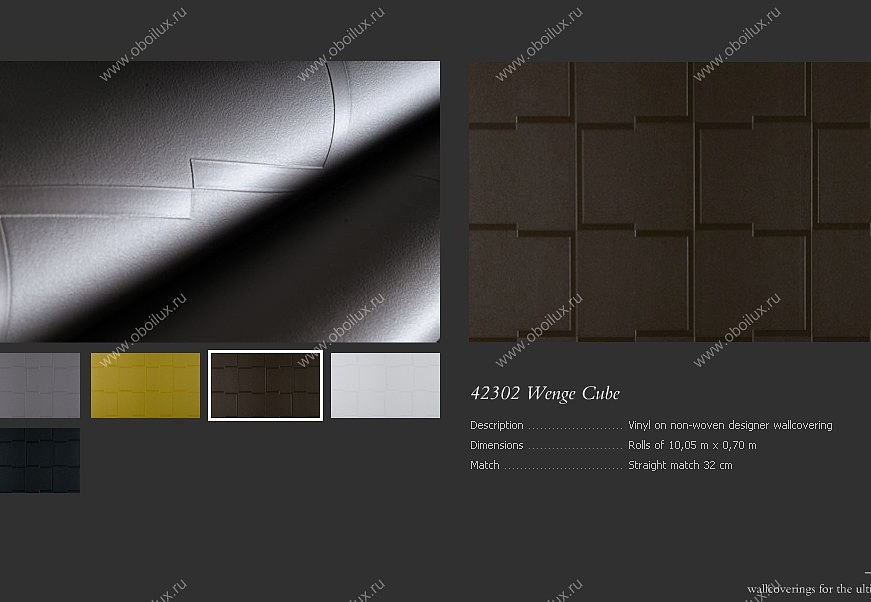 Обои Arte Maison 01 42302