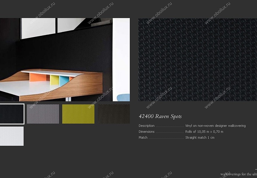 Обои Arte Maison 01 42400