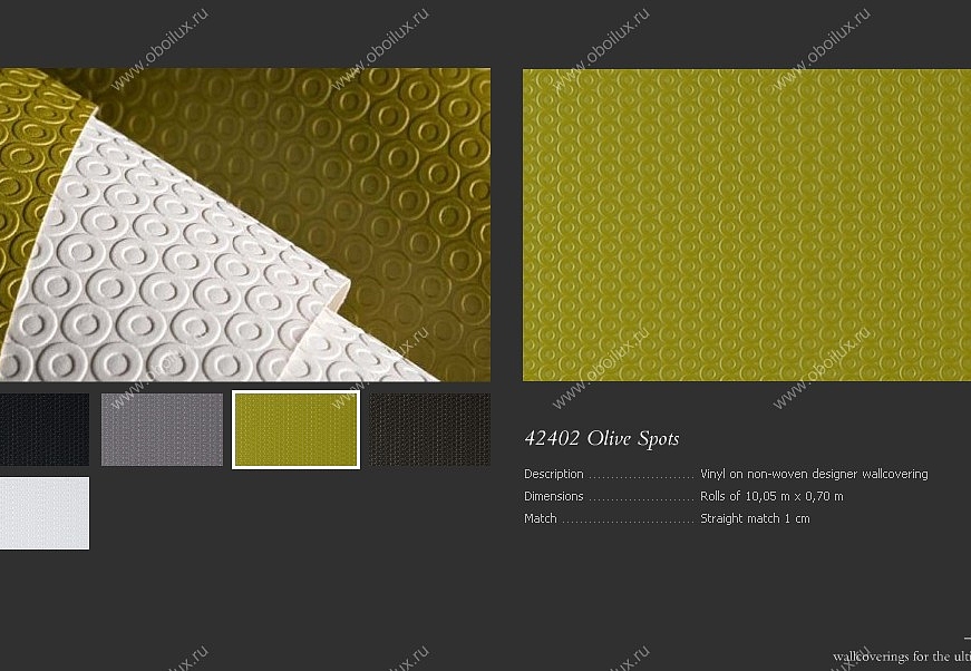Обои Arte Maison 01 42402