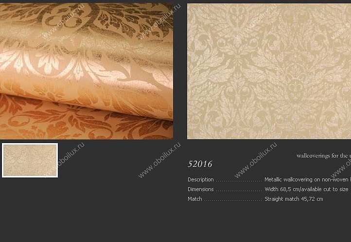 Обои Arte Metallics 52016