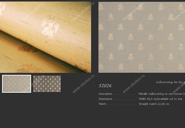Обои Arte Metallics 52026