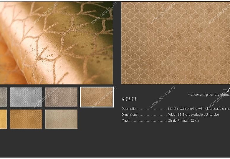 Обои Arte Metal x Glass 85153
